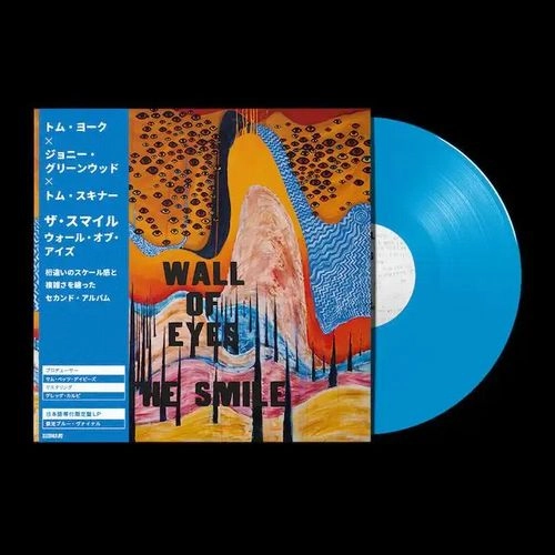 THE SMILE (THOM YORKE, JONNY GREENWOOD & TOM SKINNER) / ザ