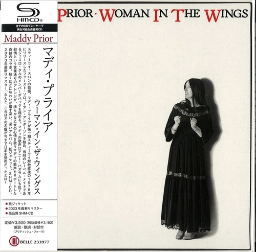MADDY PRIOR / マディ・プライア / ウーマン･イン･ザ･ウィングス