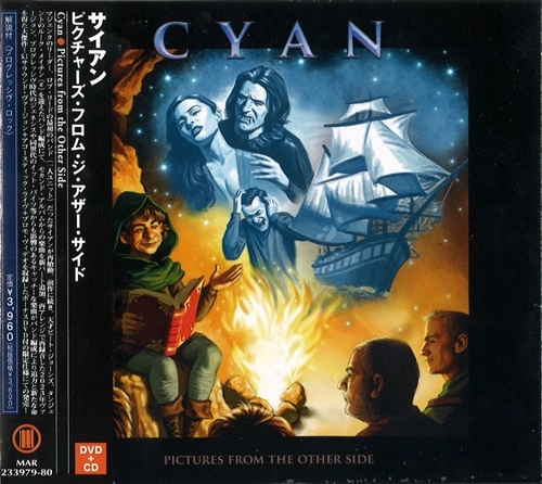CYAN / サイアン / ピクチャーズ･フロム･ジ･アザー･サイド（CD+DVD）