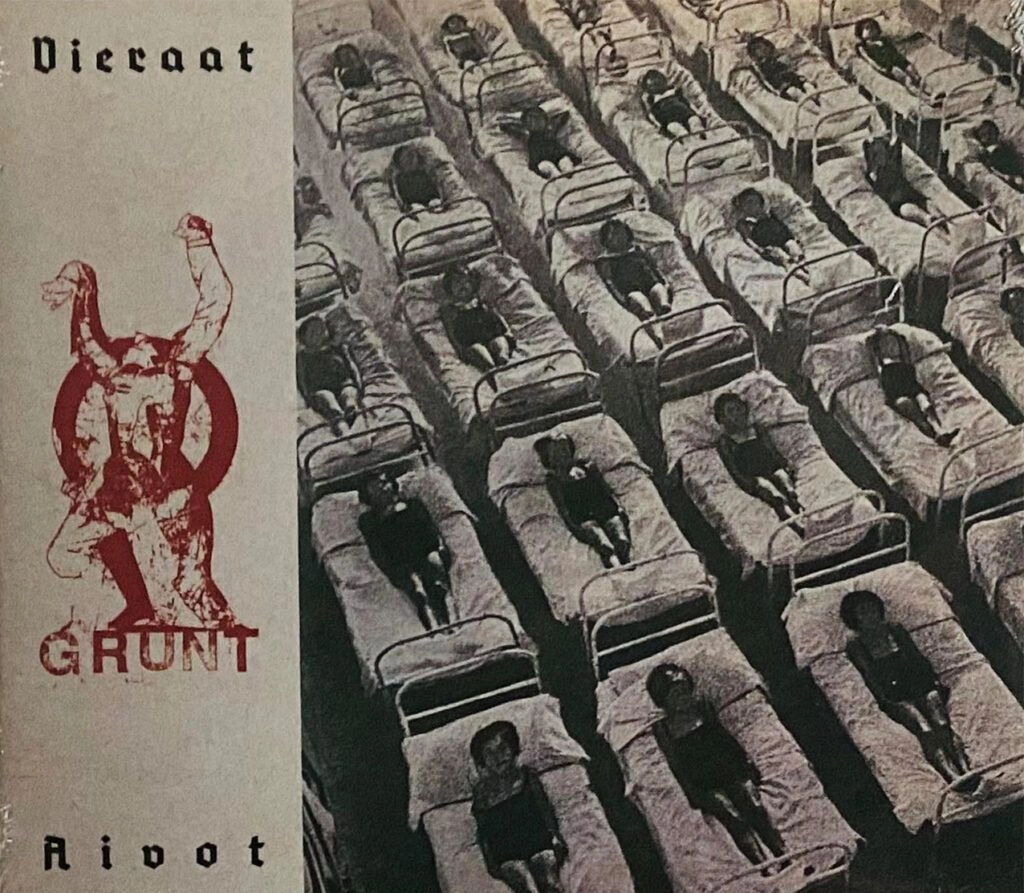 GRUNT / グラント / VIERAAT AIVOT (CD)