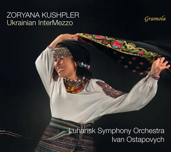ZORYANA KUSHPLER / ゾリアナ・クシュプラー / UKRAINIAN INTERMEZZO