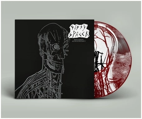 SISSY SPACEK / BENIGEMONY ASINISCREPANCY (LP/DIEHARD OXBLOOD RED VINYL)