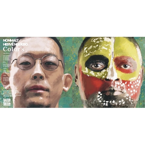 NONMALT x Herve Nguebo / Color's（12"）