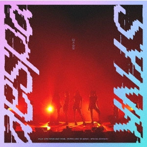aespa / aespa LIVE TOUR 2023 ‘SYNK : HYPER LINE' in JAPAN -Special Edition-