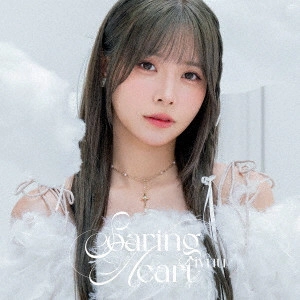 Liyuu / Soaring Heart
