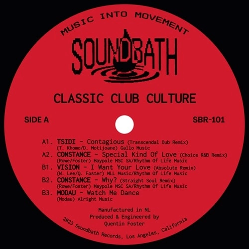 V.A. (SOUNDBATH) / CLASSIC CLUB CULTURE E.P.