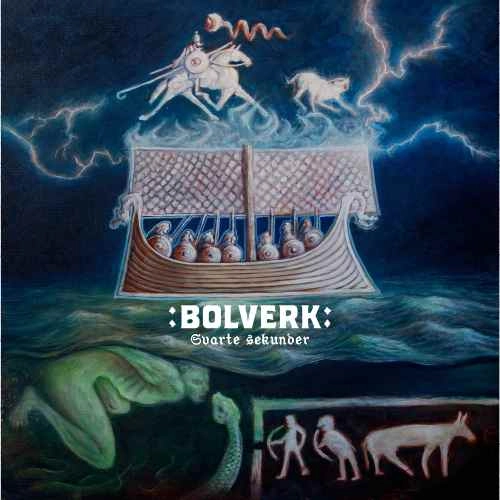BOLVERK / ボルヴェルク / スヴァーテ･セキュネ＜直輸入盤国内仕様＞ / SVARTE SEKUNDER