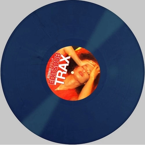 EDIT & DUB / RAREST OF THE RARE VOL.2