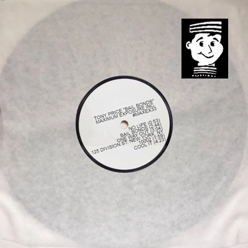 TONY PRICE / BAIL BONDS EP (1-SIDED)
