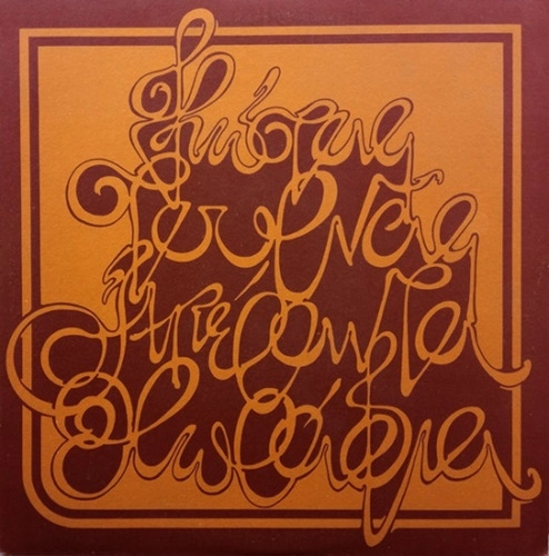 KOSTAS TOURNAS / APERANTA CHORAFIA: LIMITED VINYL