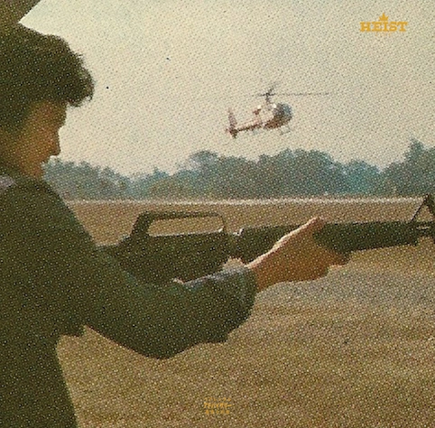 NES / 1000発打ち込むテープ "2LP"