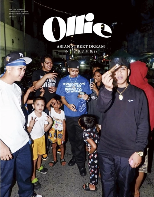 Ollie / VOL.258 2023 Nov. 