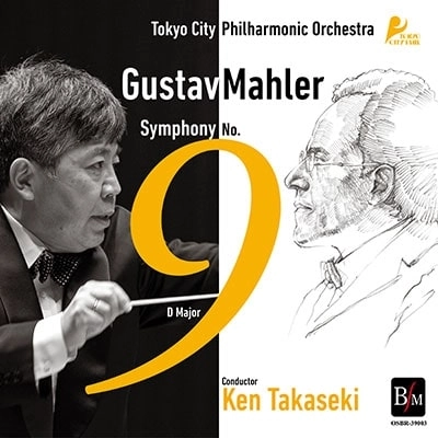 KEN TAKASEKI / 高関健 / マーラー：交響曲第9番