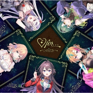 DIVINE / □for...