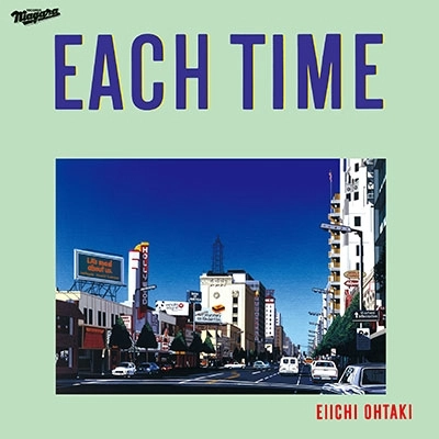 EIICHI OHTAKI / 大滝詠一 / EACH TIME 40th Anniversary Edition（LP+7"）