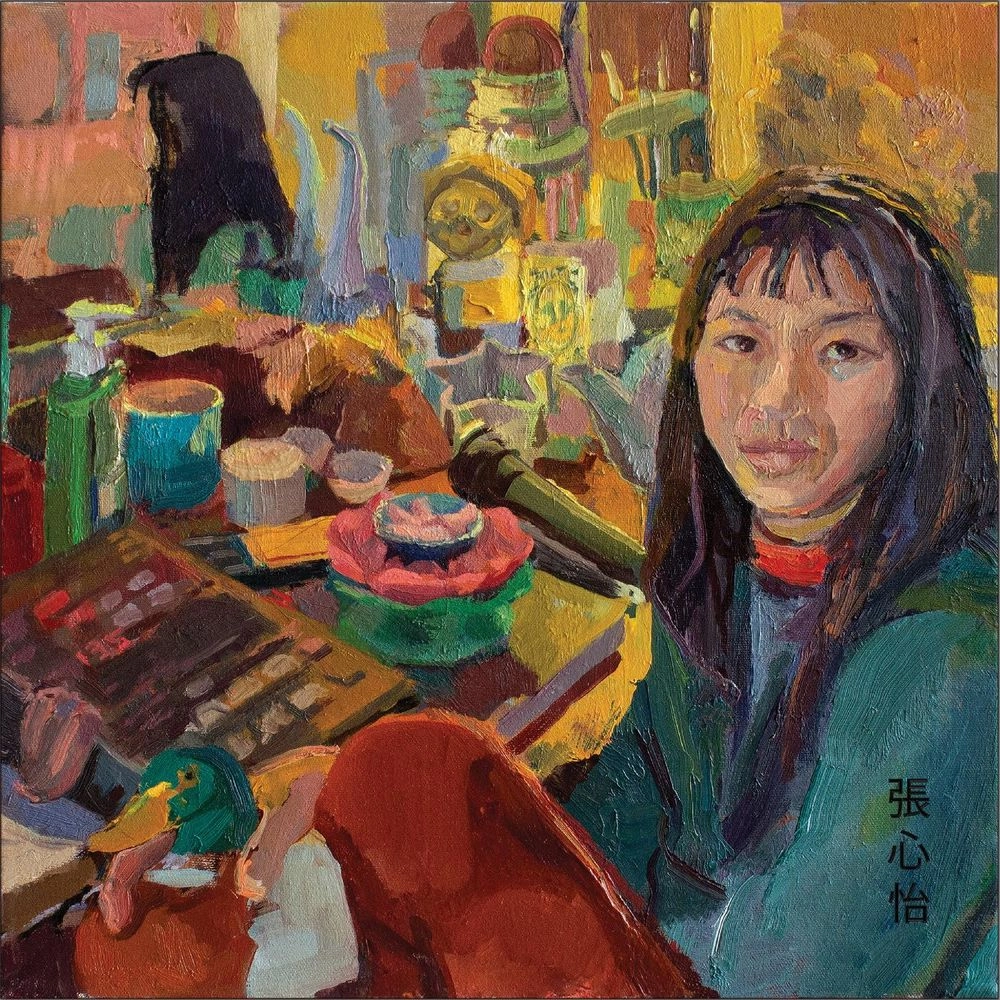 FRANCES CHANG / フランシス・チャン / PSYCHEDELIC ANXIETY (INDIE EXCLUSIVE, TRANSPARENT ORANGE VINYL)