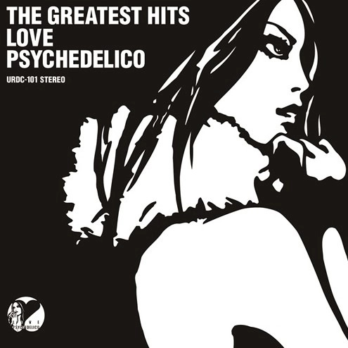 LOVE PSYCHEDELICO / ラブ・サイケデリコ / THE GREATEST HITS