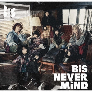 BiS (新生アイドル研究会) / NEVER MiND
