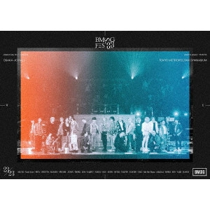 BMSG ALLSTARS / BMSG FES'23