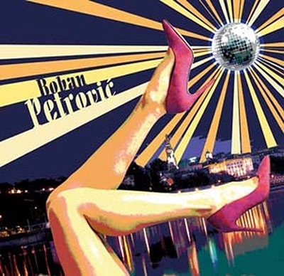 BOBAN PETROVIC / ZUR / ZORA (2LP)