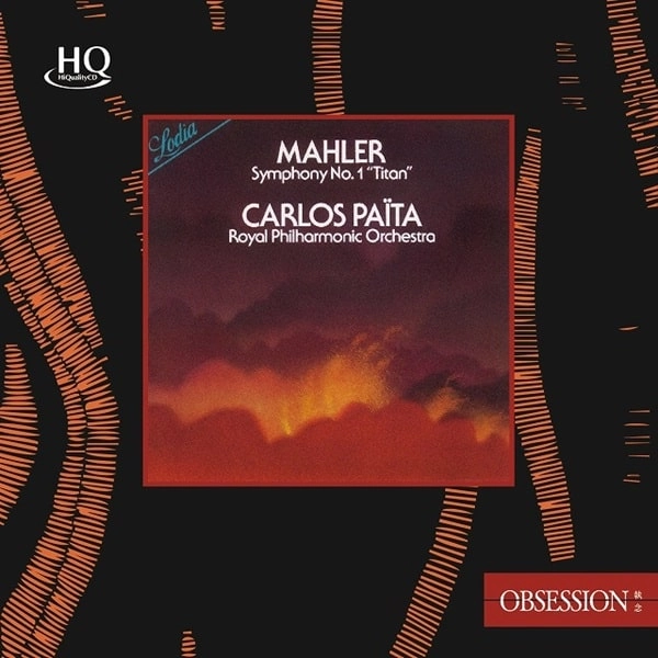 CARLOS PAITA / カルロス・パイタ / MAHLER:SYMPHONY NO.1 (HQCD)