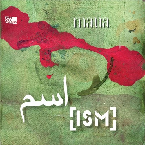 ISM(PAT THOMAS) / MAUA