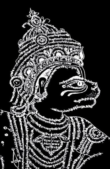 D.K. / GATE OF ENLIGHTENMENT