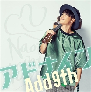 NAOTO INTIRAYMI / ナオト・インティライミ / アドナイン