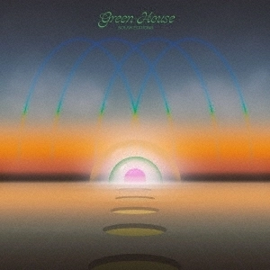 GREEN-HOUSE / Solar Editions