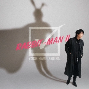 YOSHIHARU SHIINA / 椎名慶治 / RABBIT-MAN II