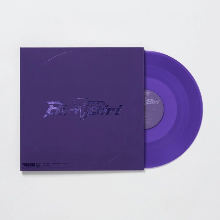 YOASOBI / Biri-Biri（バイオレット盤 12"）