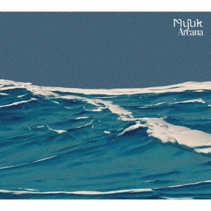 Myuk / Arcana