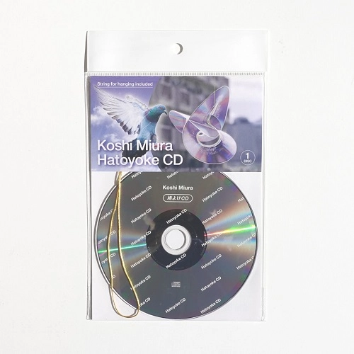 MIURA KOUSHI / 三浦康嗣 / Hatoyoke CD