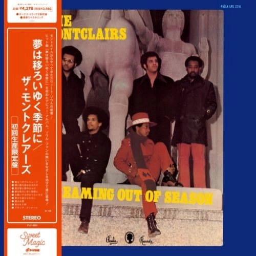 MONTCLAIRS / モントクレアーズ / ドリーミング・アウト・オブ・シーズン (LP)