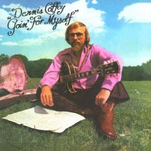 DENNIS COFFEY / デニス・コフィー / ゴーイン・フォー・マイセルフ(紙)