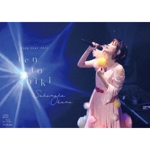 SAKURAKO OHARA / 大原櫻子 / Zepp c A [2023 u ? N q10( _)     v2023.10.12@Zepp Haneda