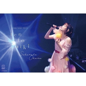 SAKURAKO OHARA / 大原櫻子 / Zepp c A [2023 u ? N q10( _)     v2023.10.12@Zepp Haneda