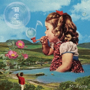 Mr.ふぉるて / 音生 -onsei-