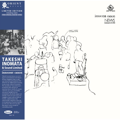 TAKESHI INOMATA / 猪俣猛 / INNOCENT CANON