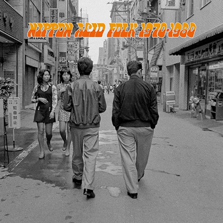 V.A.(NIPPON ACID FOLK 1970-1980) / NIPPON ACID FOLK 1970-1980