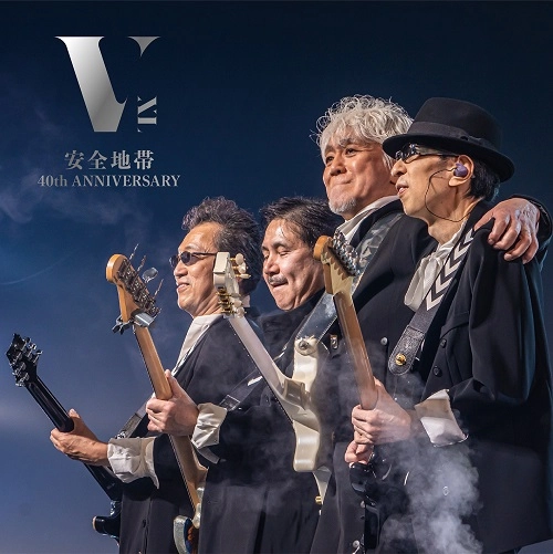 ANZENCHITAI / 安全地帯 / 40th ANNIVERSARY CONCERT "Just Keep Going!" Tokyo Garden Theater