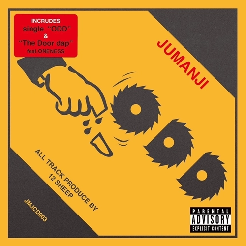 JUMANJI,12SHEEP / ODD