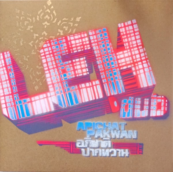 APICHAT PAKWAN / アピチャット・パクワン / LEH DUB