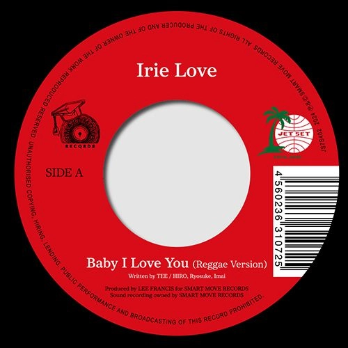 IRIE LOVE / ベイビーアイラブユー