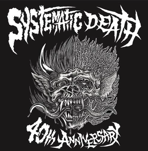 SYSTEMATIC DEATH / SYSTEMA XXXX（CD） / SYSTEMA XXXX(CD)