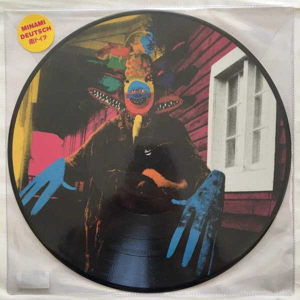 Minami Deutsch / CAN'T GET THERE EP