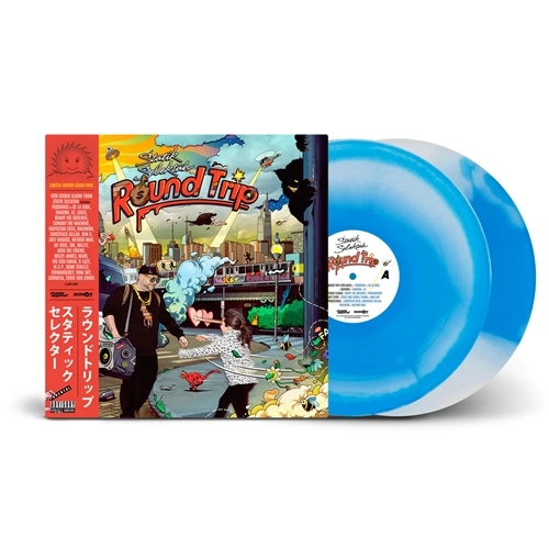 STATIK SELEKTAH / スタティック・セレクター / ROUND TRIP "LP" (COLOR VINYL)