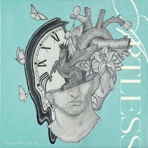 TAKANORI IWATA / 岩田剛典 / ARTLESS(通常盤)