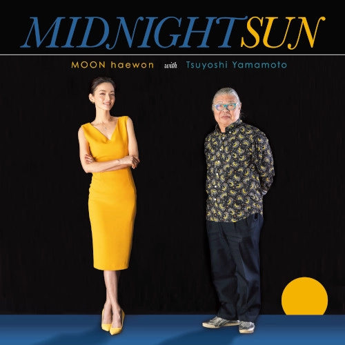 Moon haewon / ムーン(ムーン・ヘウォン) / Midnight Sun（LP） / Midnight Sun  (LP)