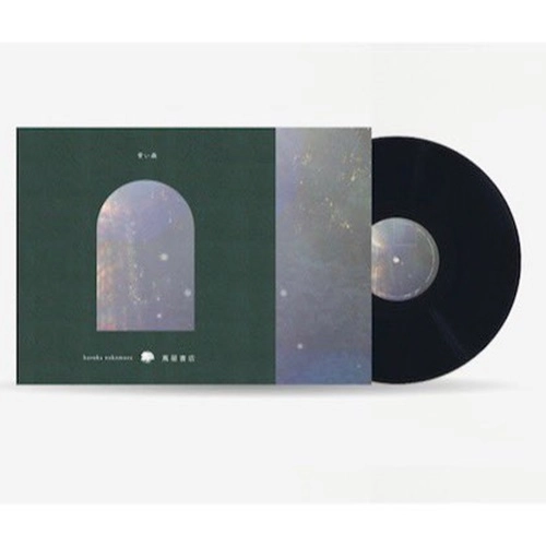 haruka nakamura / 青い森（LP）
